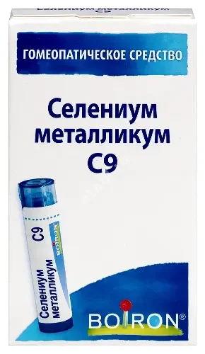 СЕЛЕНИУМ МЕТАЛЛИКУМ С9 гран. гомеопат. (пенал) 4г N1 (Буарон Лаб, ФРАНЦИЯ)