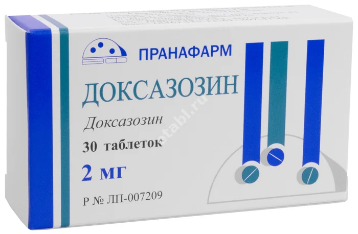 ДОКСАЗОЗИН табл. 2мг N30 (Пранафарм, РФ)