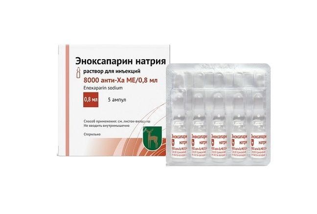 ЭНОКСАПАРИН НАТРИЯ р-р д/ин. (амп.) 8 000анти-Ха МЕ - 0.8мл N5 (Московский эндокринный завод ФГУП, РФ)
