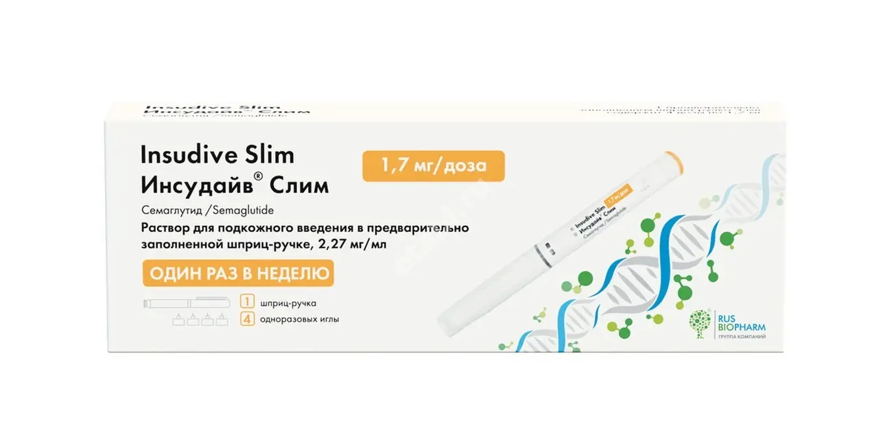 ИНСУДАЙВ СЛИМ р-р для п/к введ. (шприц-ручка) 1.7мг/доза - 3мл N1 +игла N4 (ПСК Фарма, РФ)