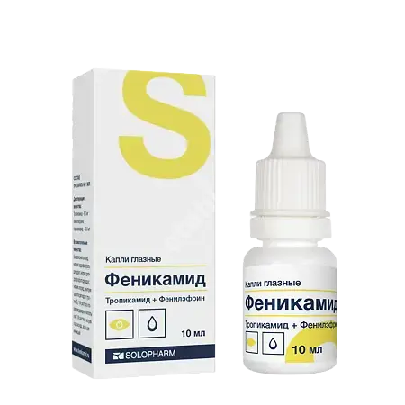 ФЕНИКАМИД Софт капли глазн. (фл.-кап.) 10мл N1 (СОЛОФАРМ, РФ)