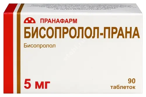 БИСОПРОЛОЛ табл. п.п.о. 5мг N90 (Пранафарм, РФ)