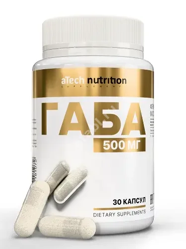 ГАБА Атеч Нутритион (aTech Nutrition) капс. 0.67г N30 (Арсенал Атлета, РФ)