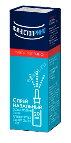 ФЛЮСТОПРИНО спрей наз. (фл.) 0.05% - 20мл N1 (Випс-Мед, РФ)