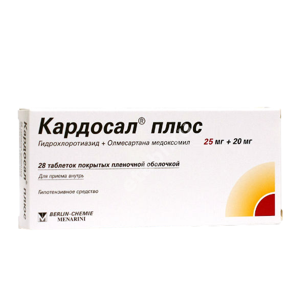 КАРДОСАЛ ПЛЮС табл. п.п.о. 25мг+20мг N28 (БЕРЛИН ХЕМИ, ГЕРМАНИЯ)