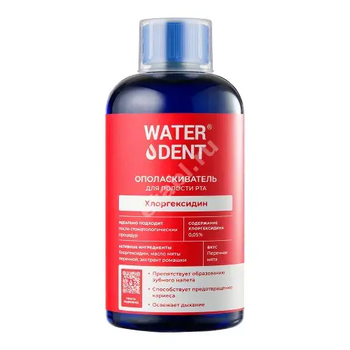 ВОТЕРДЕНТ (WATERDENT) ополаскиватель для полости рта Хлоргексидин 500мл Мята (Хебей Фенгхи Биотехнолоджи Инк Лтд, РФ)