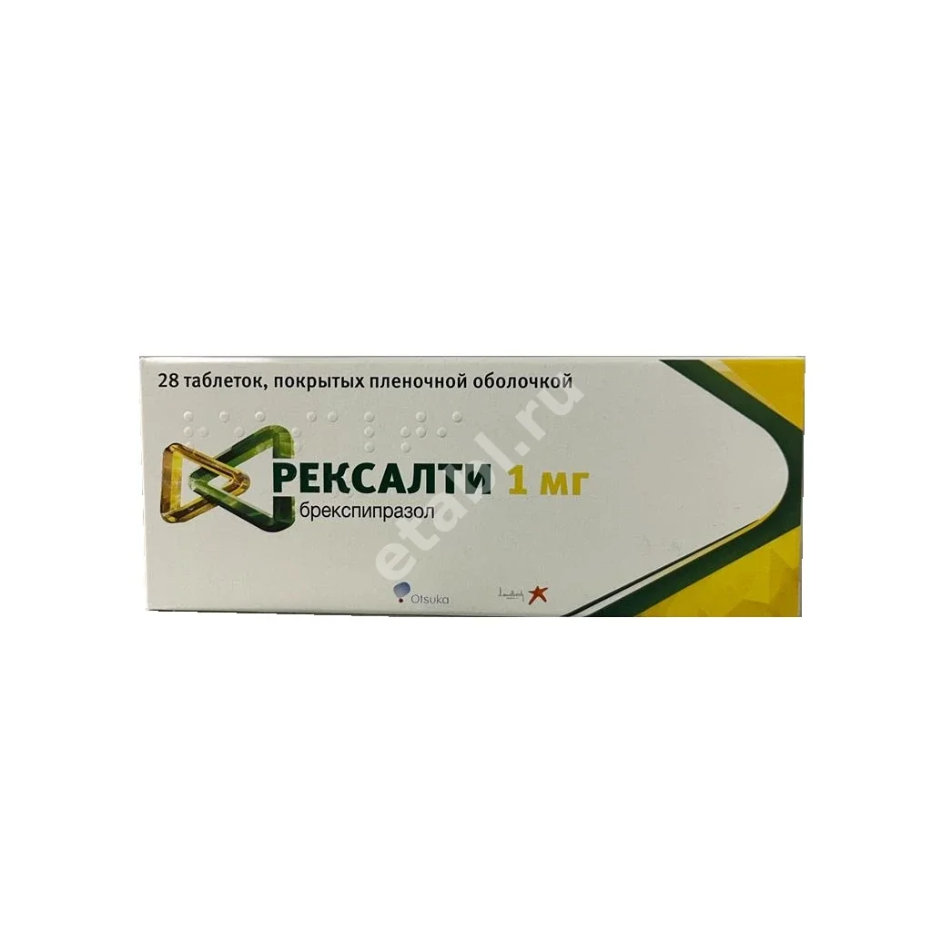 РЕКСАЛТИ табл. п.п.о. 1мг N28 (Оцука Фармасьютикал Ко.Лтд, ЯПОНИЯ)