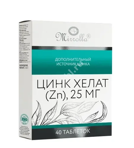 ЦИНКА ХЕЛАТ табл. 25мг - 0.5г N40 (Мирролла, РФ)