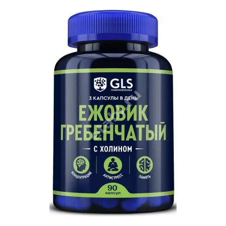 ЕЖОВИК ГРЕБЕНЧАТЫЙ GLS капс. 0.785г N90 (Сапплемент групп, РФ)
