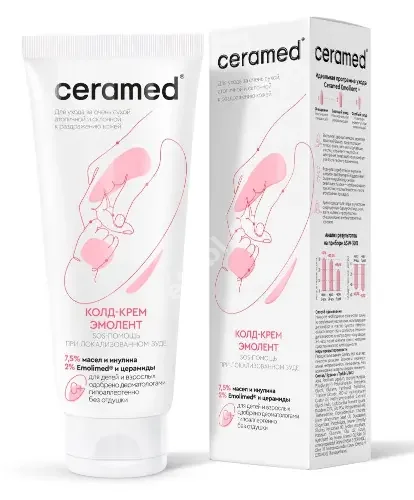 ЦЕРАМЕД (CERAMED) крем ультраувлаж д/очень сухой чувств. кожи склонной к раздражению 0м+ 75мл (Биг, РФ)