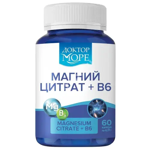 МАГНИЙ В6 Доктор Море Оптимум капс. 0.77г N60 (Метафарм, РФ)