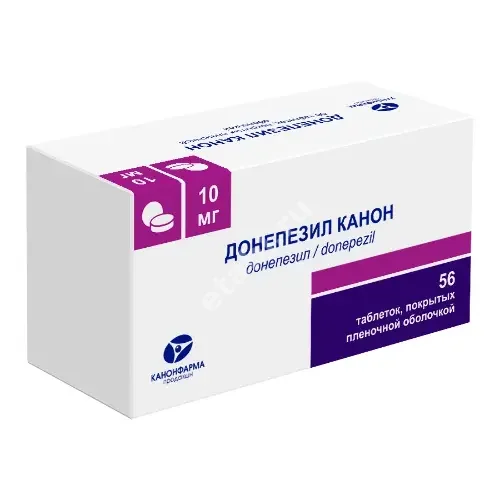 ДОНЕПЕЗИЛ табл. п.п.о. 10мг N56 (КАНОНФАРМА, РФ)
