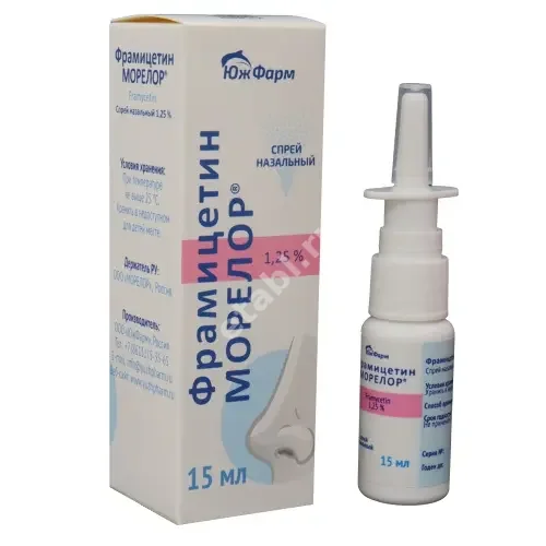 ФРАМИЦЕТИН МОРЕЛОР спрей наз. (фл.) 1.25% - 15мл N1 (ЮжФарм, РФ)