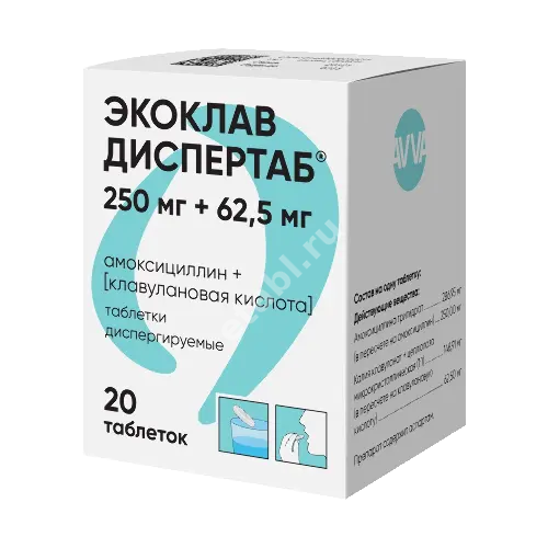 ЭКОКЛАВ ДИСПЕРТАБ табл. дисперг. 250мг+62.5мг N20 (АВВА, РФ)
