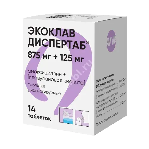 ЭКОКЛАВ ДИСПЕРТАБ табл. дисперг. 875мг+125мг N14 (АВВА, РФ)