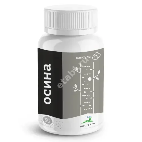 ОСИНА КОРА экстракт капс. 0.5г N135 (Вистерра, РФ)