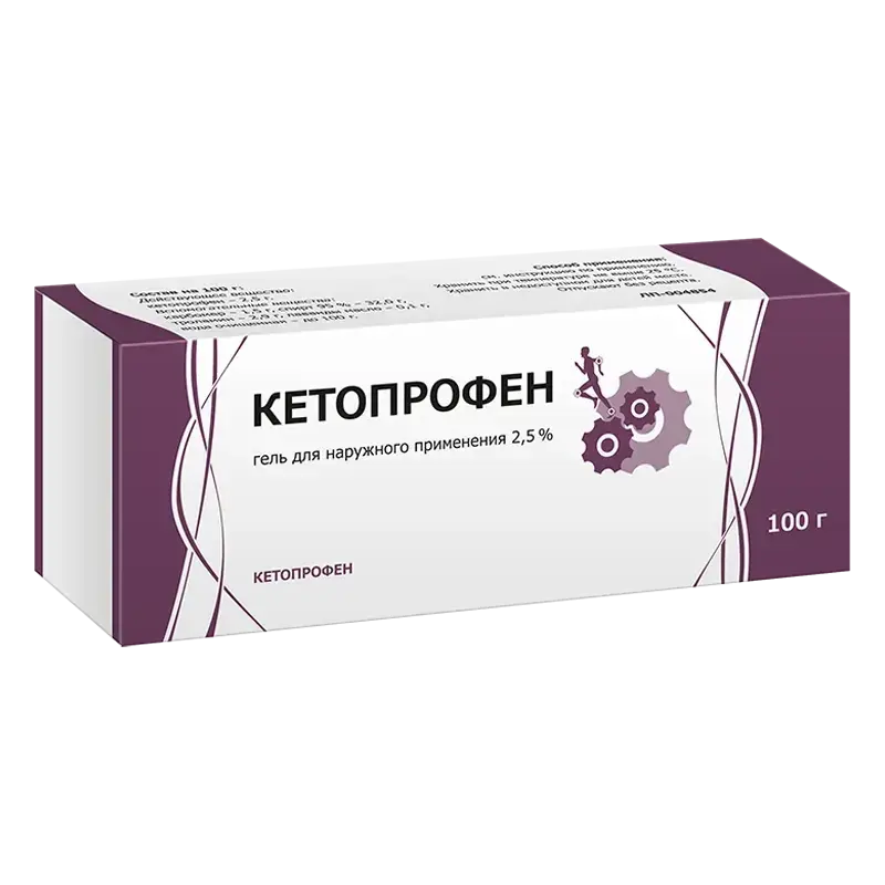 КЕТОПРОФЕН гель (туба) 2.5% - 100г N1 (Тульская Ф.Ф., РФ)