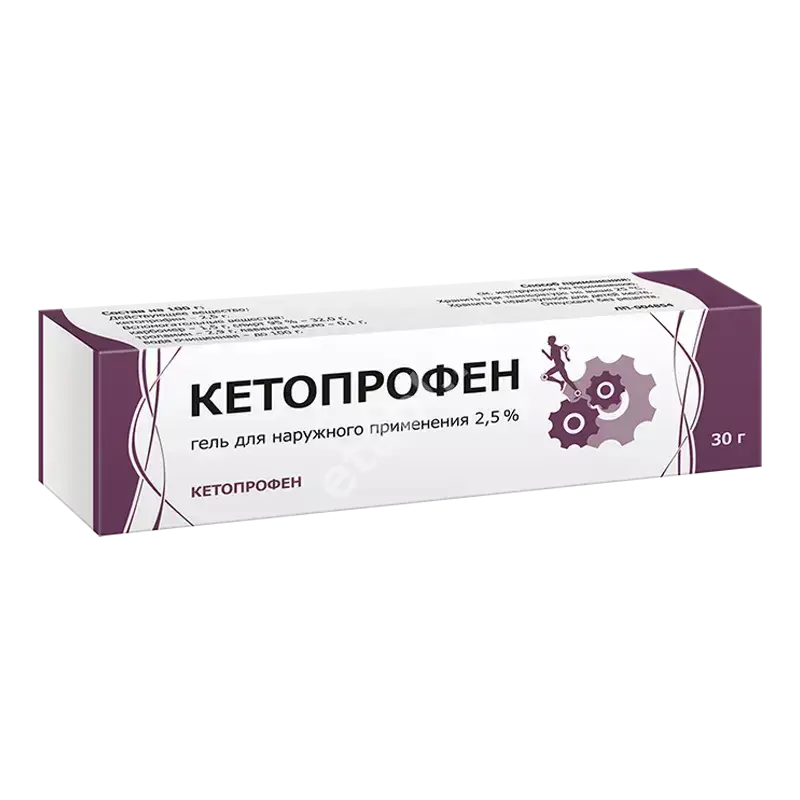 КЕТОПРОФЕН гель (туба) 2.5% - 30г N1 (Тульская Ф.Ф., РФ)