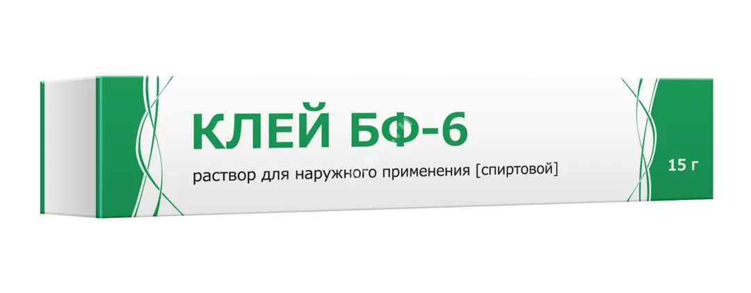 КЛЕЙ БФ-6 р-р д/наружн. прим. спирт. (туба) 15г N1 (Тульская Ф.Ф., РФ)