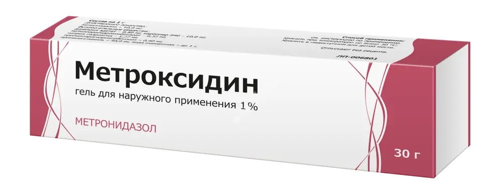 МЕТРОКСИДИН  гель д/наруж. прим 1% - 30г N1 (Тульская Ф.Ф., РФ)