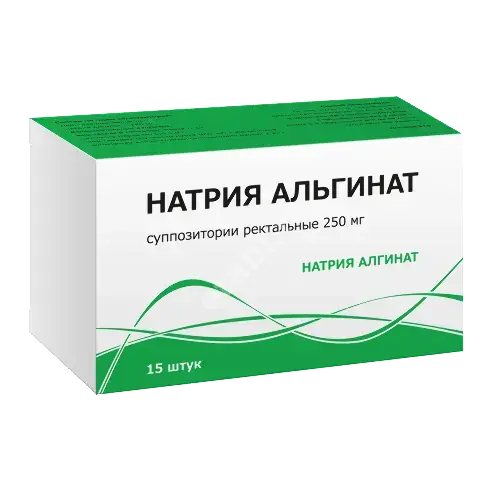 НАТРИЯ АЛЬГИНАТ супп. рект. 250мг N15 (Тульская Ф.Ф., РФ)