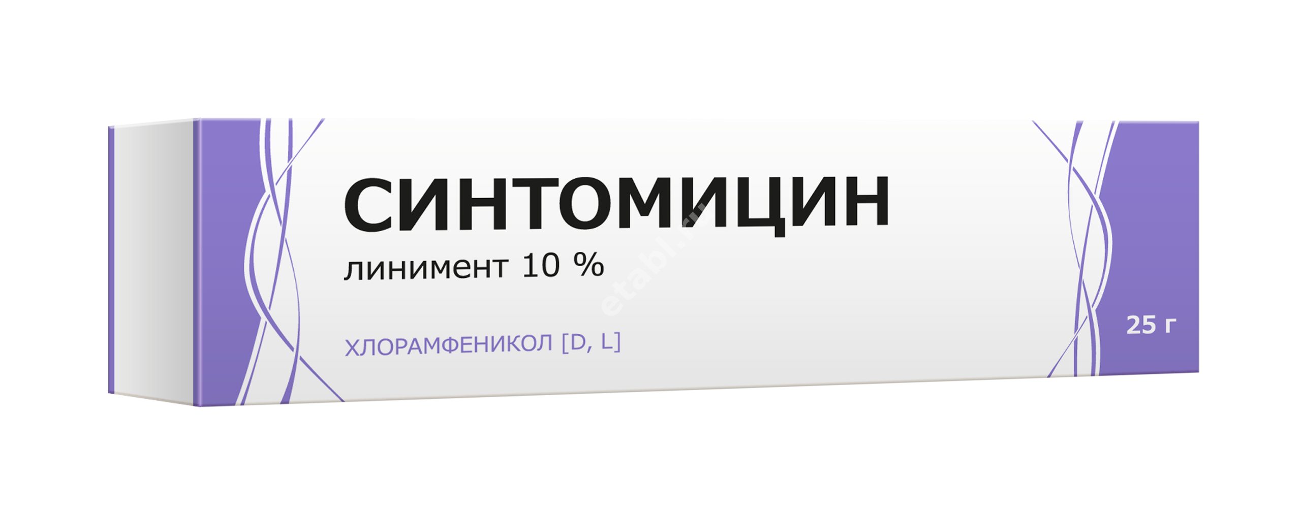 СИНТОМИЦИН линим. (туба) 10% - 25г N1 (Тульская Ф.Ф., РФ)