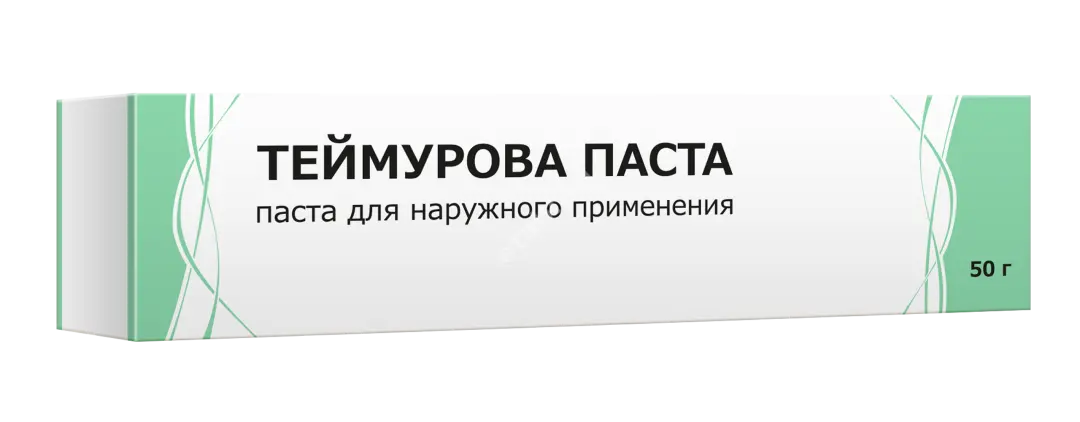 ТЕЙМУРОВА паста (туба) 50г N1 (Тульская Ф.Ф., РФ)