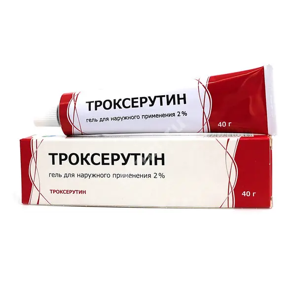 ТРОКСЕРУТИН гель д/наруж. прим 2% - 40г N1 (Тульская Ф.Ф., РФ)