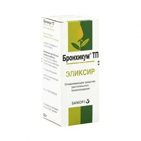 БРОНХИКУМ ТП эликсир (фл.) 130г N1 (САНОФИ, ГЕРМАНИЯ)