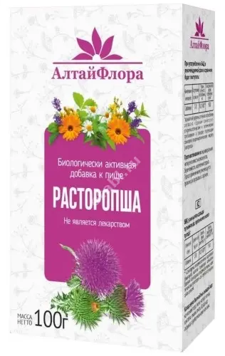 РАСТОРОПШИ ПЛОДЫ 100г (Алтайская чайная компания, РФ)