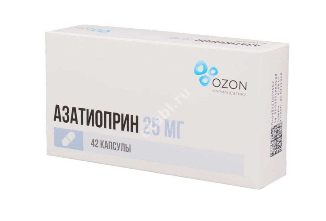 АЗАТИОПРИН капс. 25мг N42 (ОЗОН, РФ)