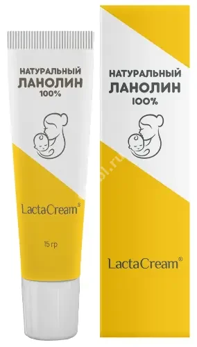 ЛАКТАКРЕМ Ланолиновый крем для сосков 15г (Технологии здоровой кожи, РФ)
