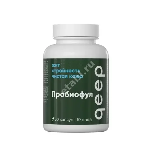 ПРОБИОФУЛ Квип (Qeep) капс. 0.57г N30 (Сибфармконтракт, РФ)