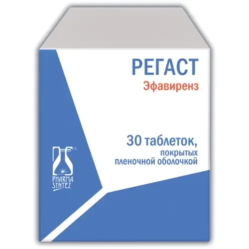РЕГАСТ табл. п.п.о. 600мг N30 (ФАРМАСИНТЕЗ, РФ)