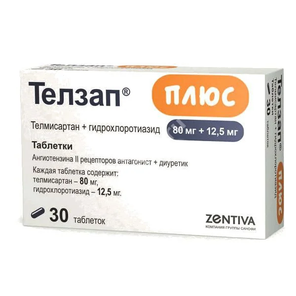 ТЕЛЗАП ПЛЮС табл. 12.5мг+80мг N30 (САНОФИ, ТУРЦИЯ)