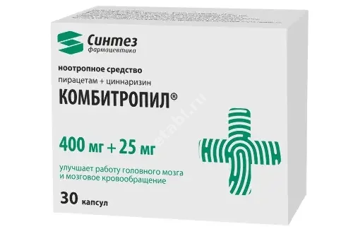 КОМБИТРОПИЛ капс. N30 (НИАРМЕДИК ПЛЮС, РФ)