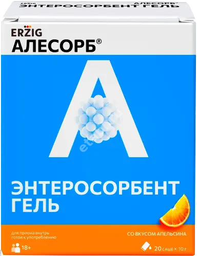 АЛЕСОРБ Эрциг гель д/внутр. прим. (саше) 10г N20 Апельсин (ФАРМАФАБРИКА, РФ)
