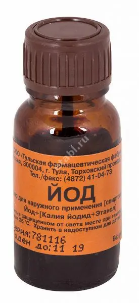 ЙОД р-р спирт. (фл.) 5% - 10мл N1 (Тульская Ф.Ф., РФ)