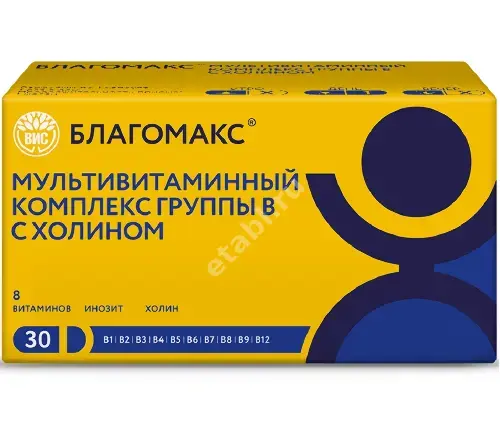 КОМПЛЕКС ВИТАМИНОВ ГРУППЫ В Благомакс с холином капс. 0.69г N30 (Вис, РФ)