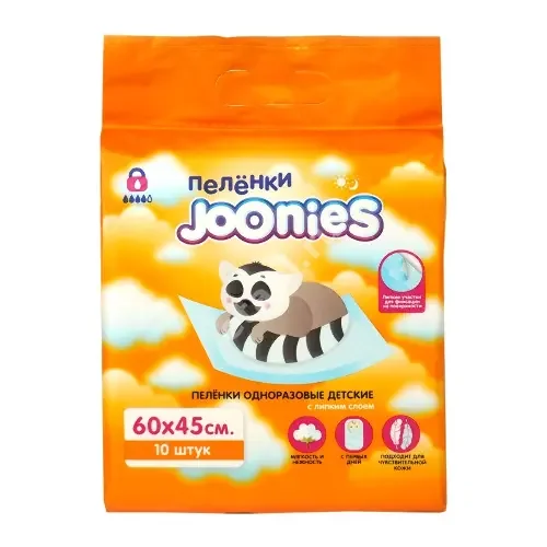 ДЖОНИС (JOONIES) пеленки впитывающие 45х60см N10 (Кванчжоу Тианру Гигиен Саппл, КИТАЙ)