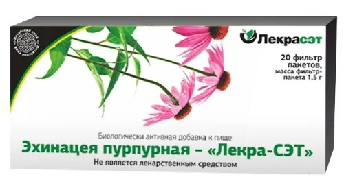 ЭХИНАЦЕИ ПУРПУРНОЙ ТРАВА (фильтр-пак.) 1.5г N20 (Лекра-СЭТ, РФ)