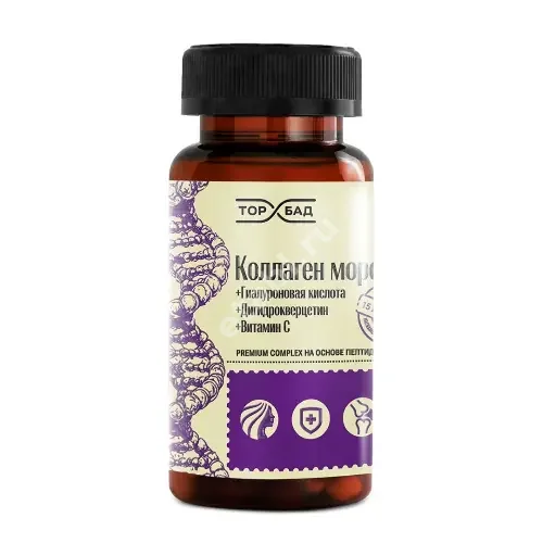 КОЛЛАГЕН МОРСКОЙ Торбад капс. 0.5г N90 (Экол, РФ)
