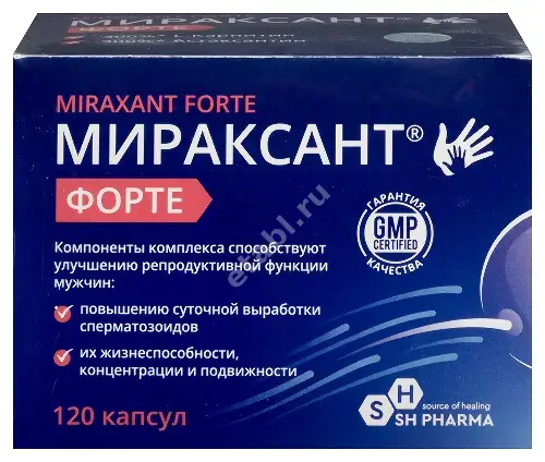 МИРАКСАНТ СХ Фарма (SH Pharma) капс. набор N120 (ФАРМАКОР, РФ)
