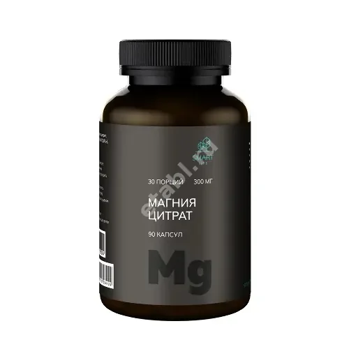 МАГНИЯ ЦИТРАТ Смартлайф капс. 0.8г N90 (СмартЛайф, РФ)