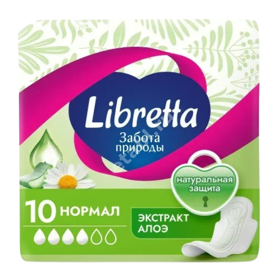 ЛИБРЕТТА прокладки гигиенические Забота природы Нормал N10 (Гуанг Донг Кавада Санитари Продактс, КИТАЙ)