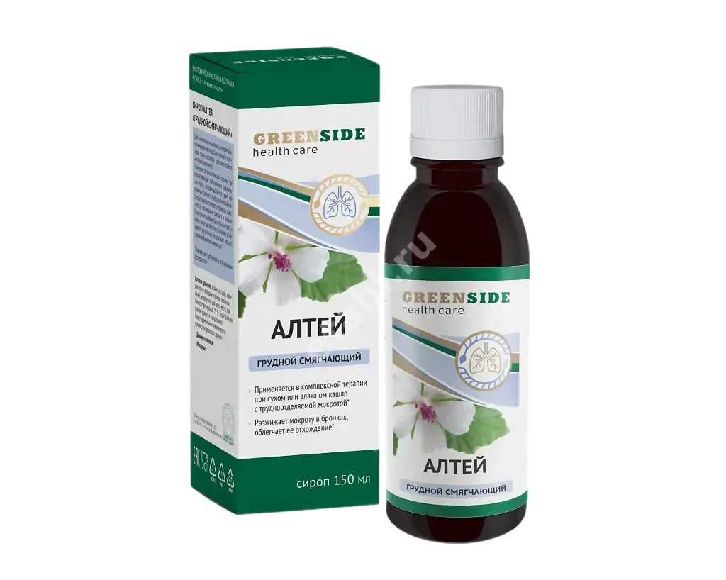 АЛТЕЯ СИРОП смягч. (фл.) 150мл N1 (ГРИН САЙД, РФ)