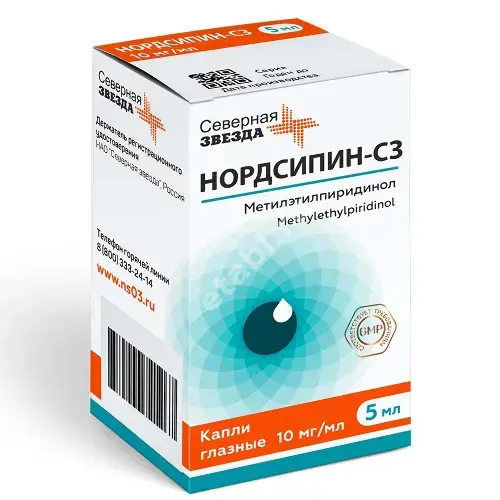 НОРДСИПИН капли глазн. (фл.-кап.) 10мг/мл - 5мл N1 (Северная звезда НАО, РФ)