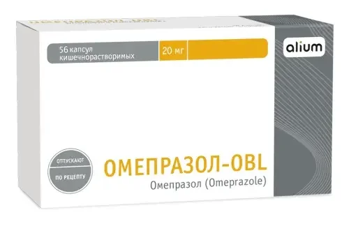 ОМЕПРАЗОЛ капс. кшр. 20мг N56 (БИННОФАРМ, РФ)