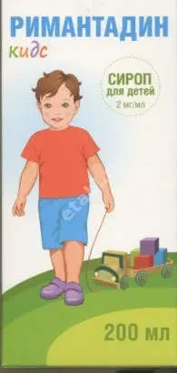 РИМАНТАДИН КИДС сироп д/детей (фл.) 2мг/мл - 200мл N1 (ФАРМСТАНДАРТ, РФ)