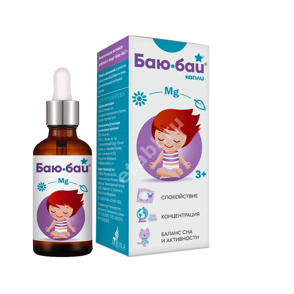 БАЮ-БАЙ капли (фл.-кап.) 50мл N1 (Аквила, РФ)